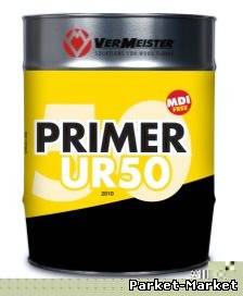 VerMeister PRIMER UR 50