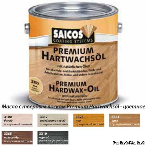 Saicos Premium Hartwachsol